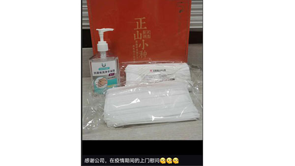 送口罩，路費報銷，上門慰問，溫暖三連跳！