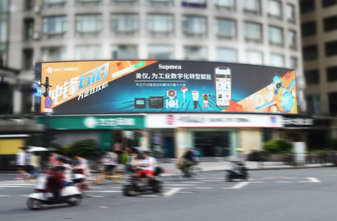 人潮人海中，你會看到我嗎？